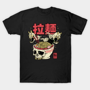 Ramen Soup Skull Bowl T-Shirt